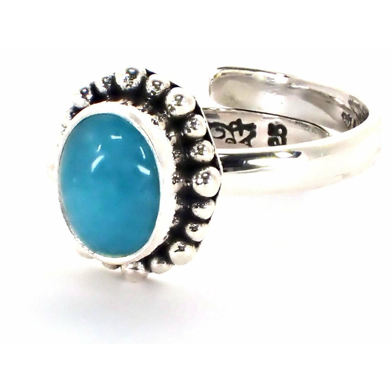 Adjustable Ring with AA Grade Ocean Blue Amazonite - Sterling Silver